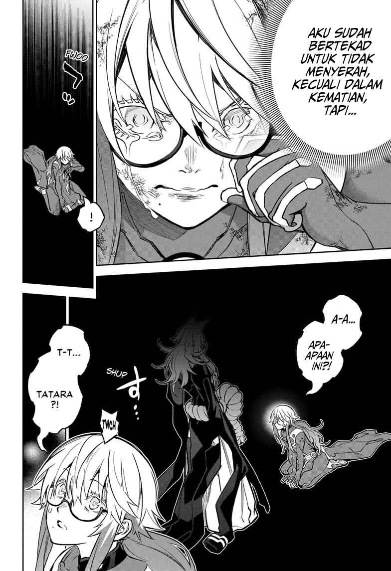 Sousei no Onmyouji Chapter 123 - Page 27
