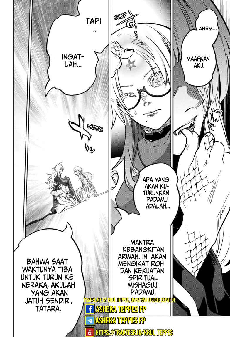 Sousei no Onmyouji Chapter 123 - Page 33