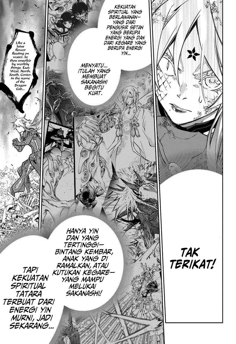 Sousei no Onmyouji Chapter 123 - Page 39