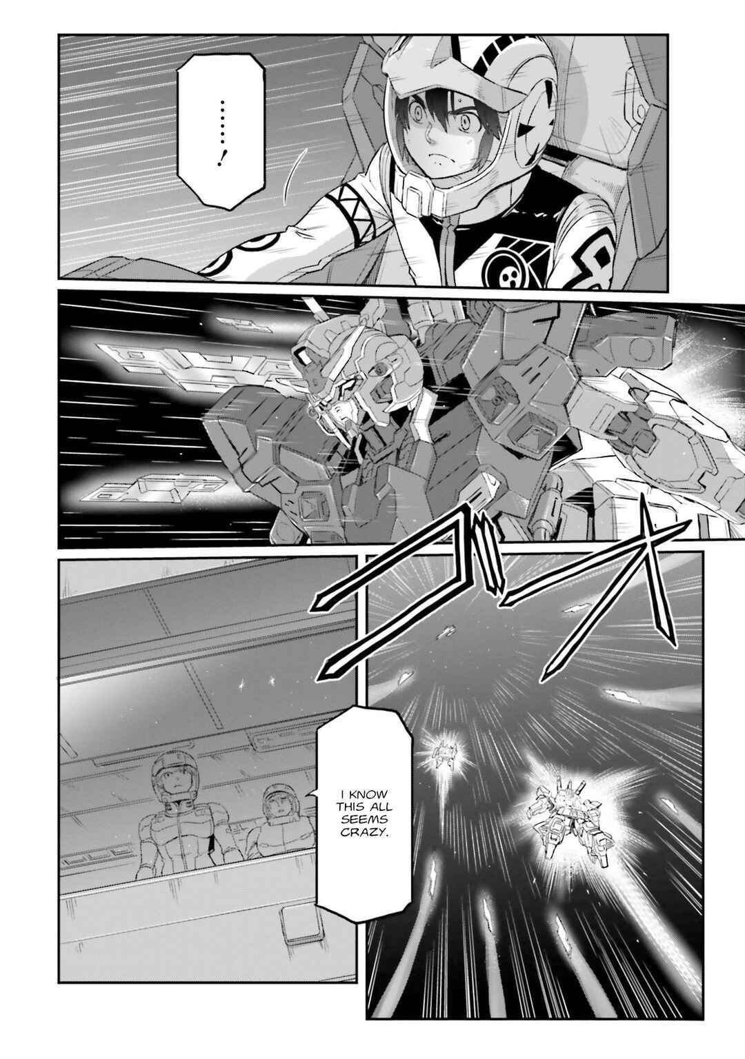 Kidou Senshi Moon Gundam Chapter 30 - Page 39