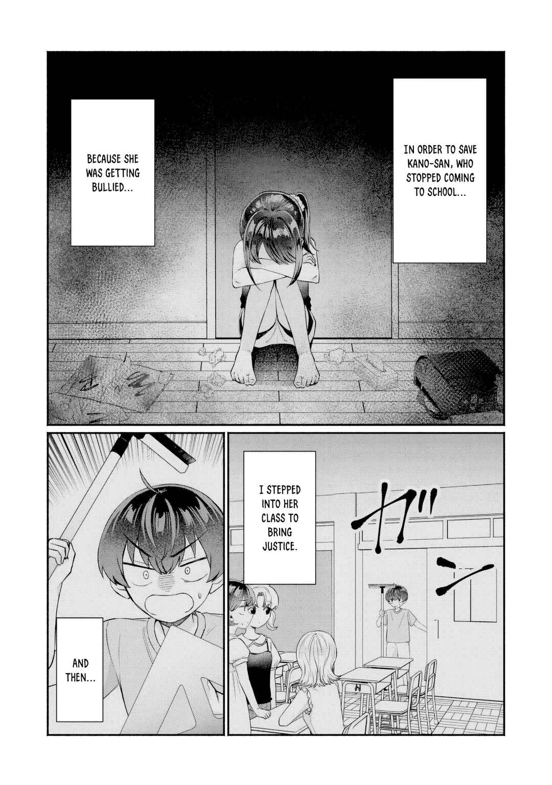 Douyara Ore wa Imadoki Gal na Toshiue Osananajimi kara Gekiomo Kanjou wo Mukerareteiru Rashii Chapter 10 - Page 10