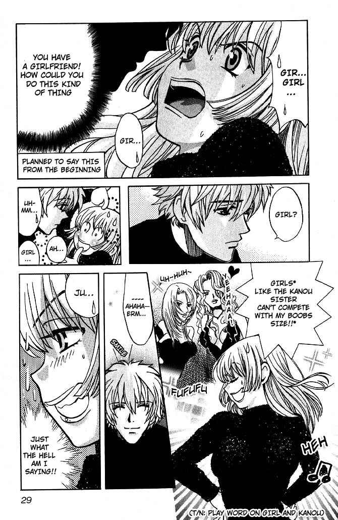 Love Junkies Chapter 57 - Page 11