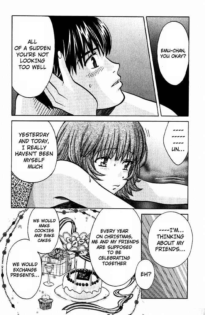 Love Junkies Chapter 57 - Page 3