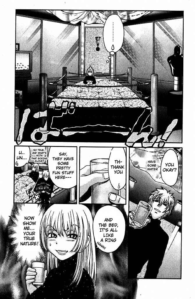 Love Junkies Chapter 57 - Page 5