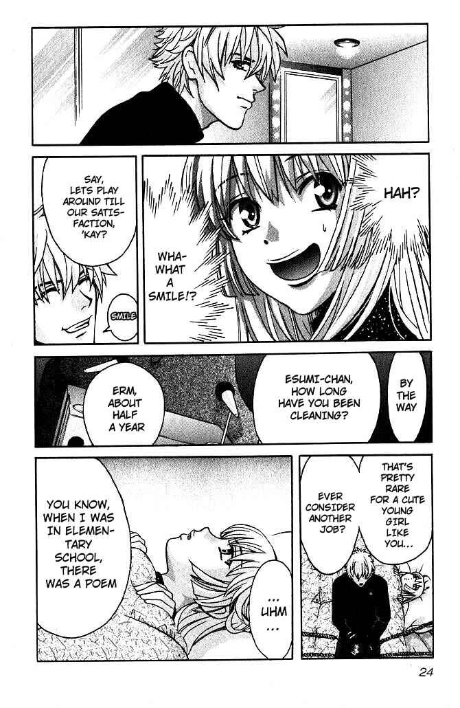 Love Junkies Chapter 57 - Page 6
