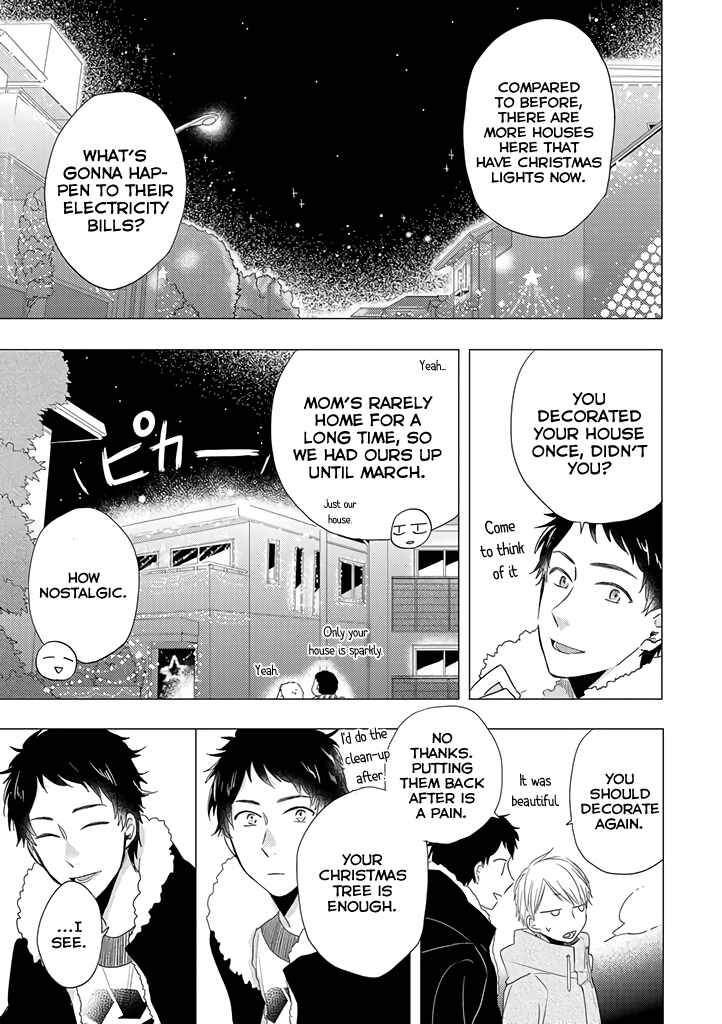 Otonari Complex Chapter 15 - Page 10