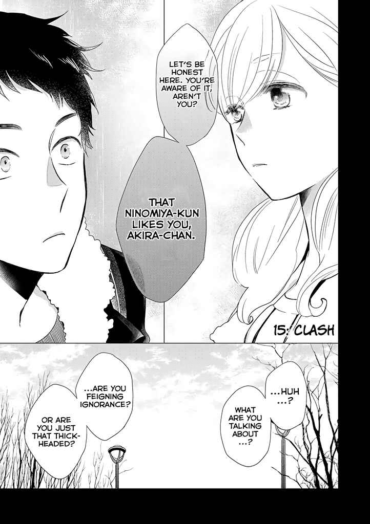 Otonari Complex Chapter 15 - Page 2