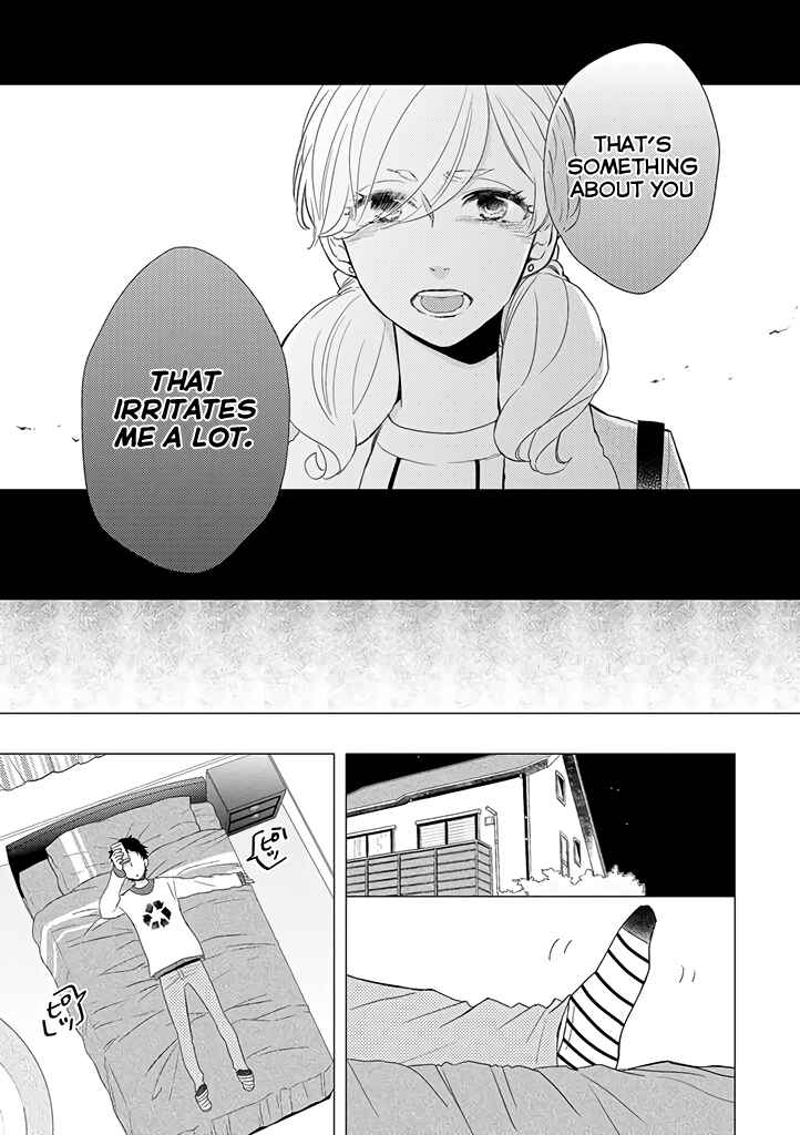 Otonari Complex Chapter 15 - Page 6