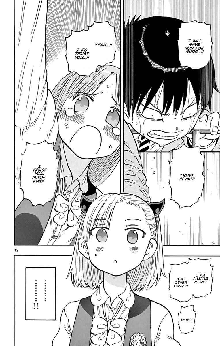 Ponkotsu-chan Kenshouchuu Chapter 7 - Page 12