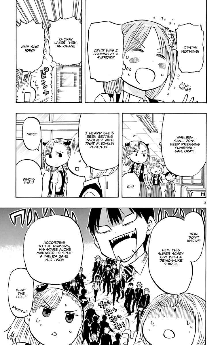 Ponkotsu-chan Kenshouchuu Chapter 7 - Page 3
