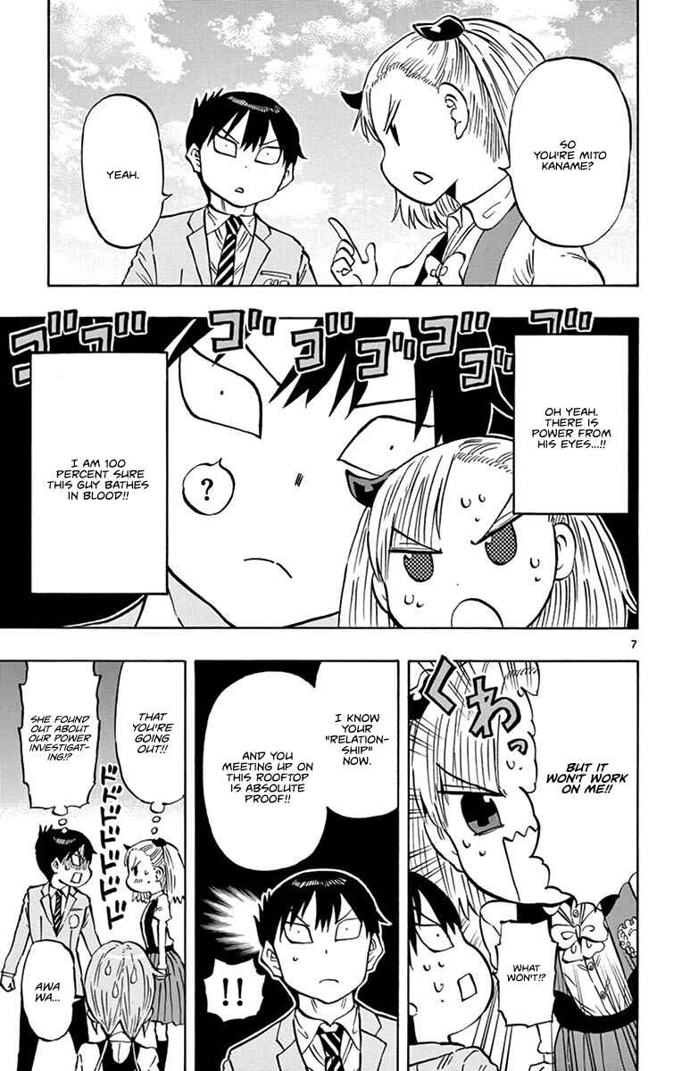 Ponkotsu-chan Kenshouchuu Chapter 7 - Page 7