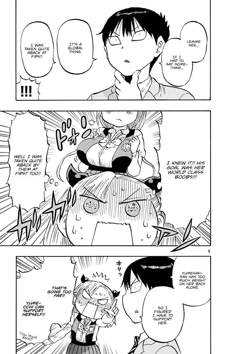 Ponkotsu-chan Kenshouchuu Chapter 7 - Page 9