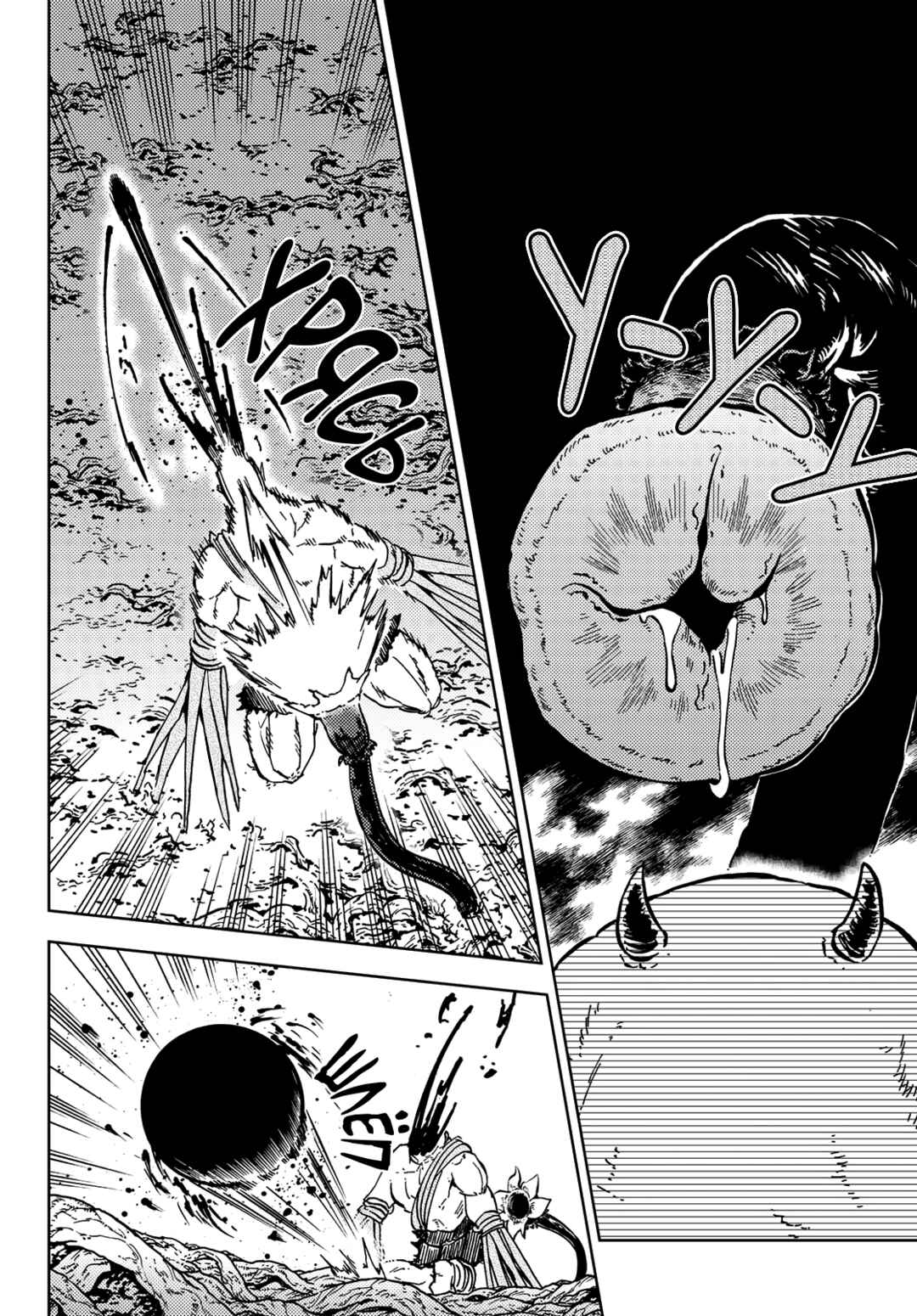 Dungeon Sherpa - Meikyuu Michisaki Annainin Chapter 27 - Page 15