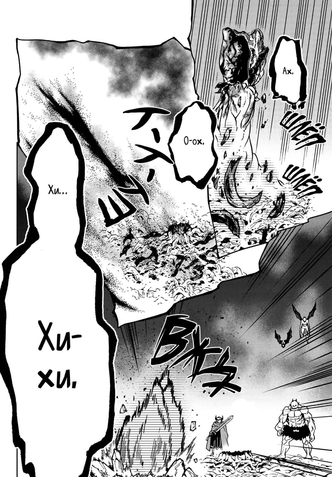 Dungeon Sherpa - Meikyuu Michisaki Annainin Chapter 27 - Page 31