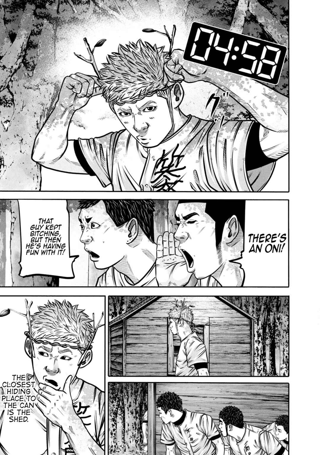 Battle Studies Chapter 289 - Page 15