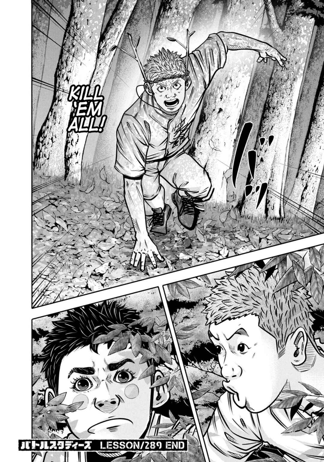 Battle Studies Chapter 289 - Page 18