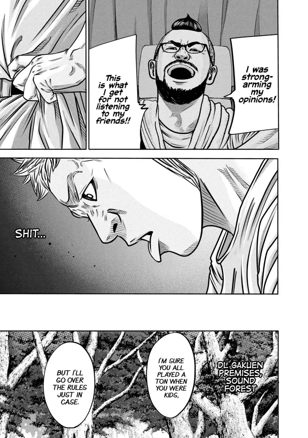 Battle Studies Chapter 289 - Page 7