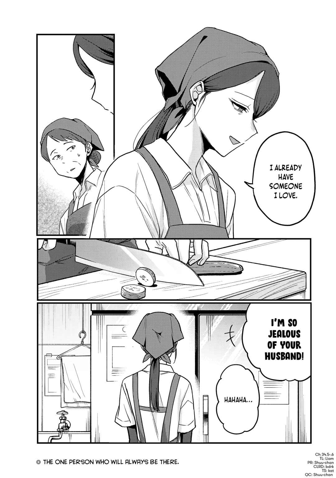 “Okaeri, Papa” Chapter 34.6 - Page 4