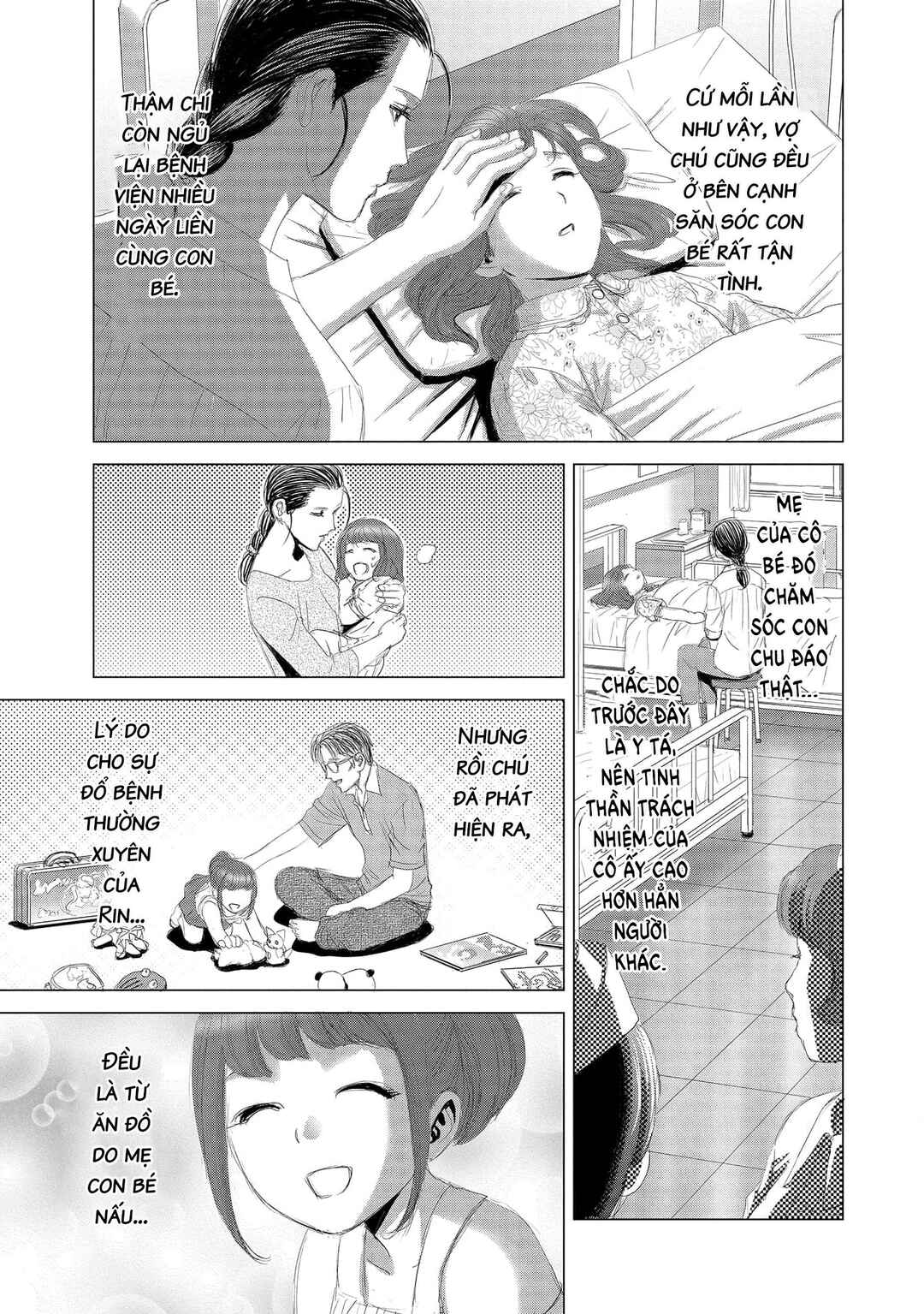 Shoujo no Ori Chapter 7 - Page 20