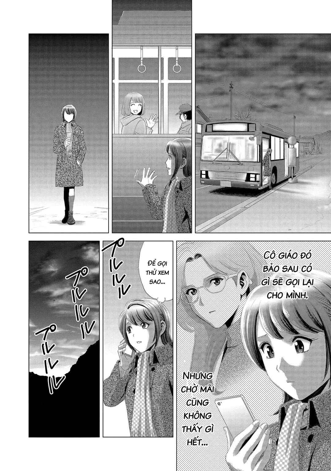 Shoujo no Ori Chapter 7 - Page 27