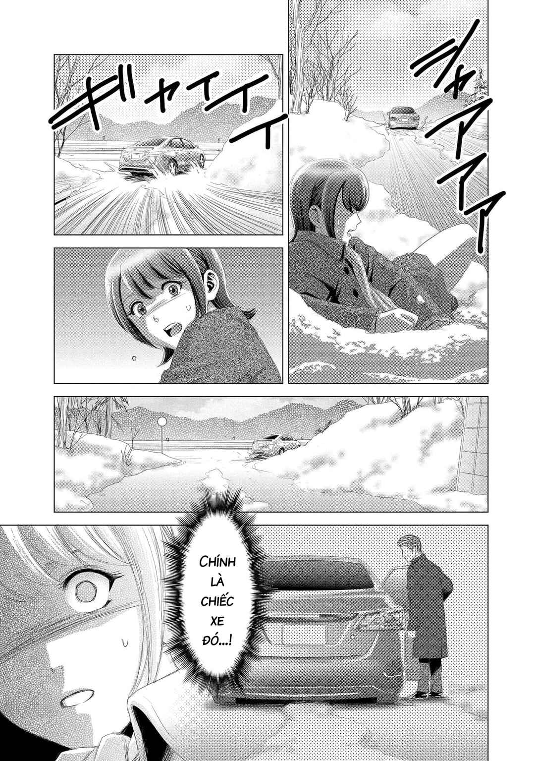 Shoujo no Ori Chapter 7 - Page 4