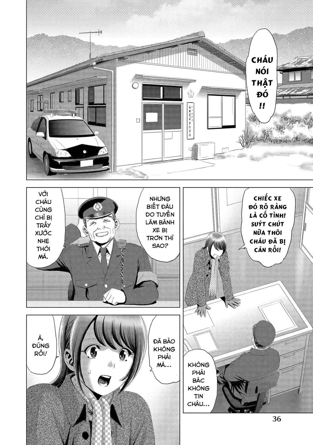 Shoujo no Ori Chapter 7 - Page 5