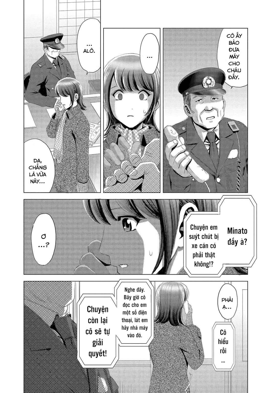 Shoujo no Ori Chapter 7 - Page 7