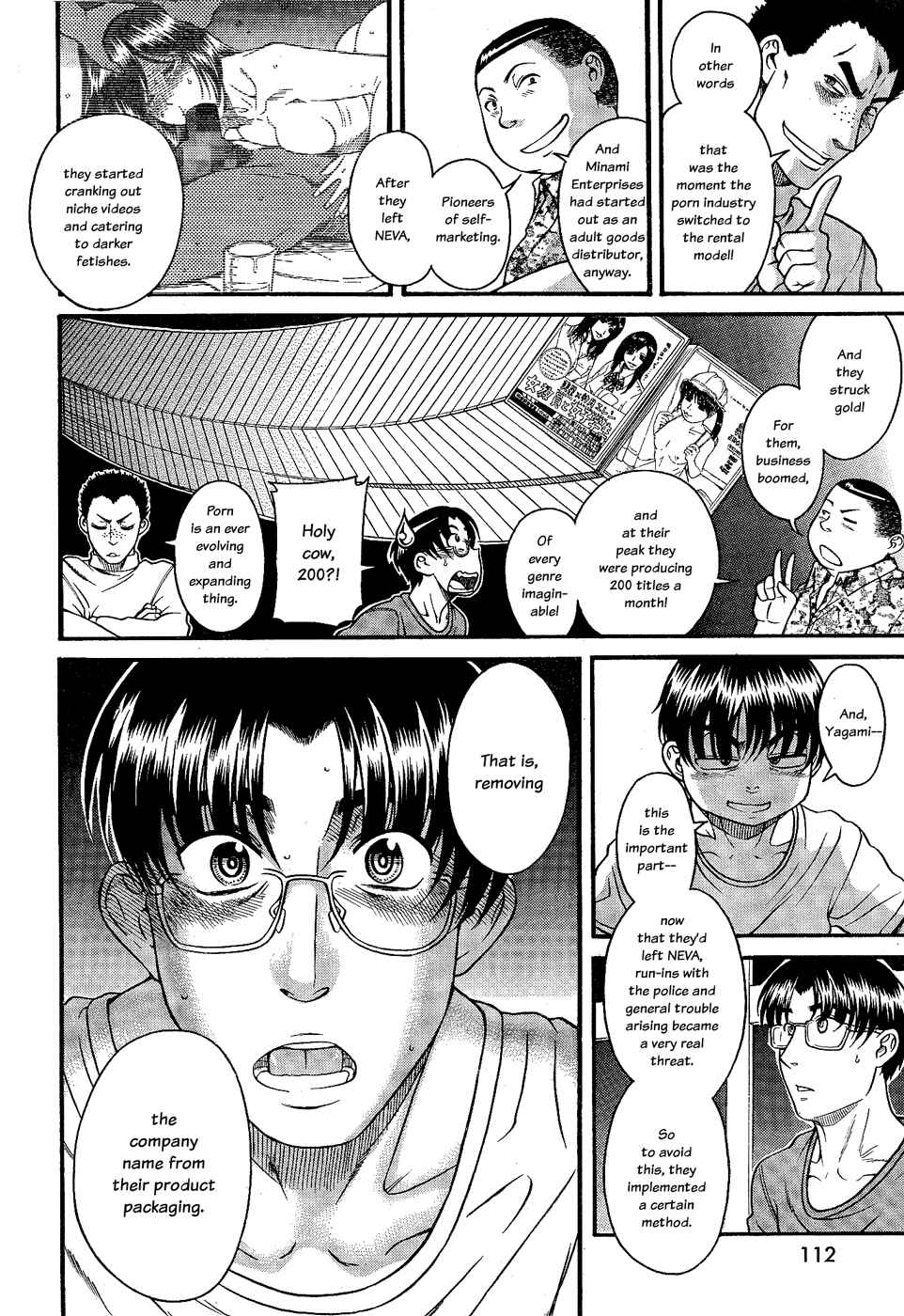 Nana to Kaoru - Step Up "S&M" Love Comedy Chapter 98 - Page 13