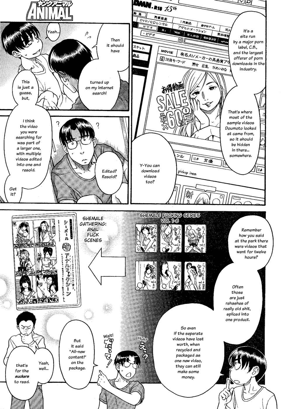 Nana to Kaoru - Step Up "S&M" Love Comedy Chapter 98 - Page 4