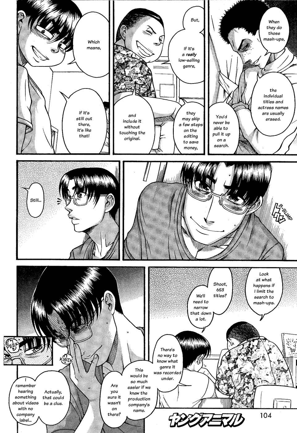 Nana to Kaoru - Step Up "S&M" Love Comedy Chapter 98 - Page 5
