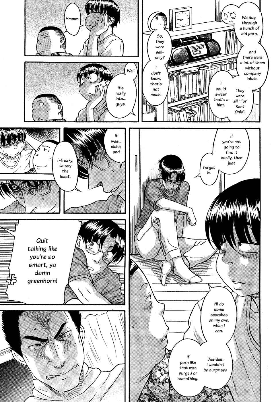 Nana to Kaoru - Step Up "S&M" Love Comedy Chapter 98 - Page 6