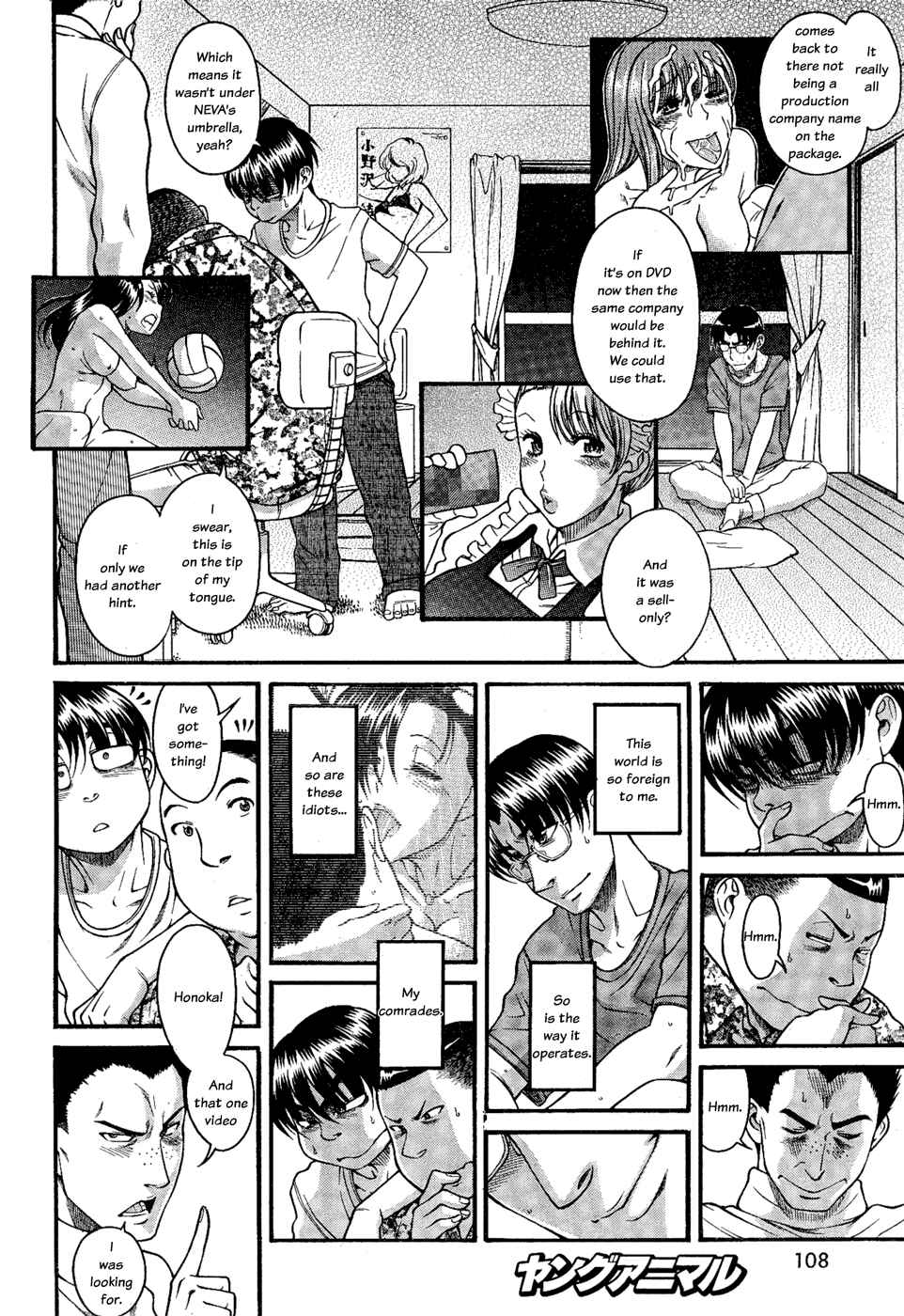 Nana to Kaoru - Step Up "S&M" Love Comedy Chapter 98 - Page 9