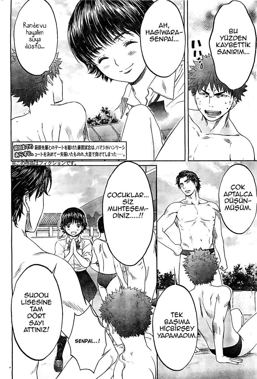 Hantsu x Trash Chapter 16 - Page 3