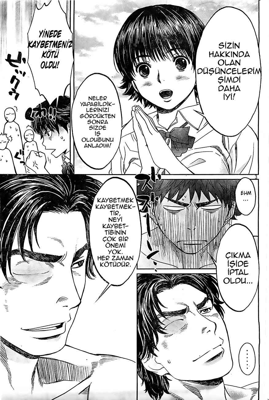 Hantsu x Trash Chapter 16 - Page 4