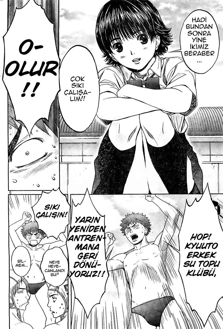 Hantsu x Trash Chapter 16 - Page 7