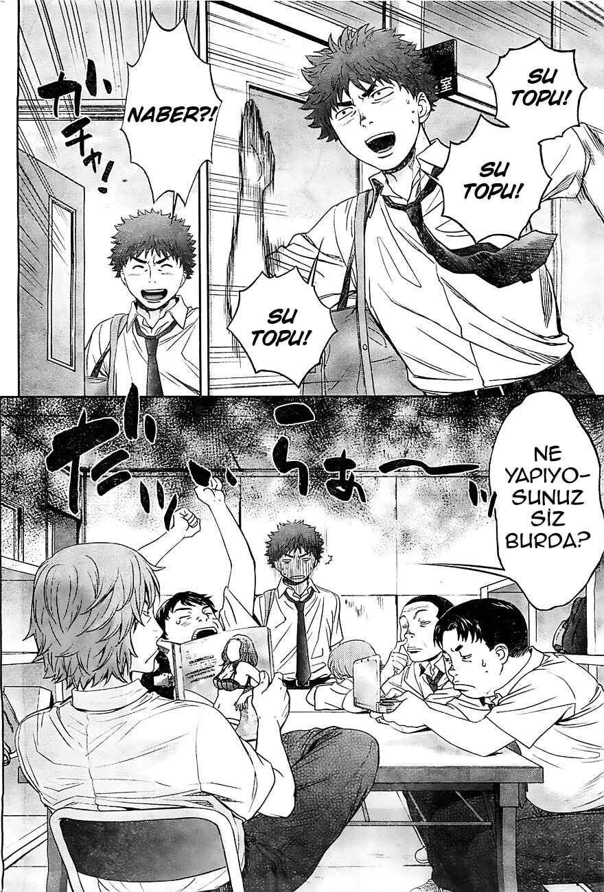Hantsu x Trash Chapter 16 - Page 9