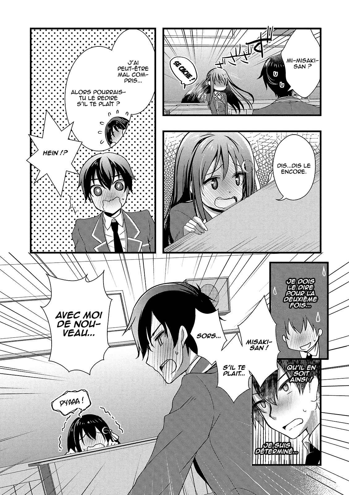 Hiota no Kanojo ga Ore no Motteru Eroge ni Kyoumi Shinshin Nanda ga...... Chapter 12 - Page 16