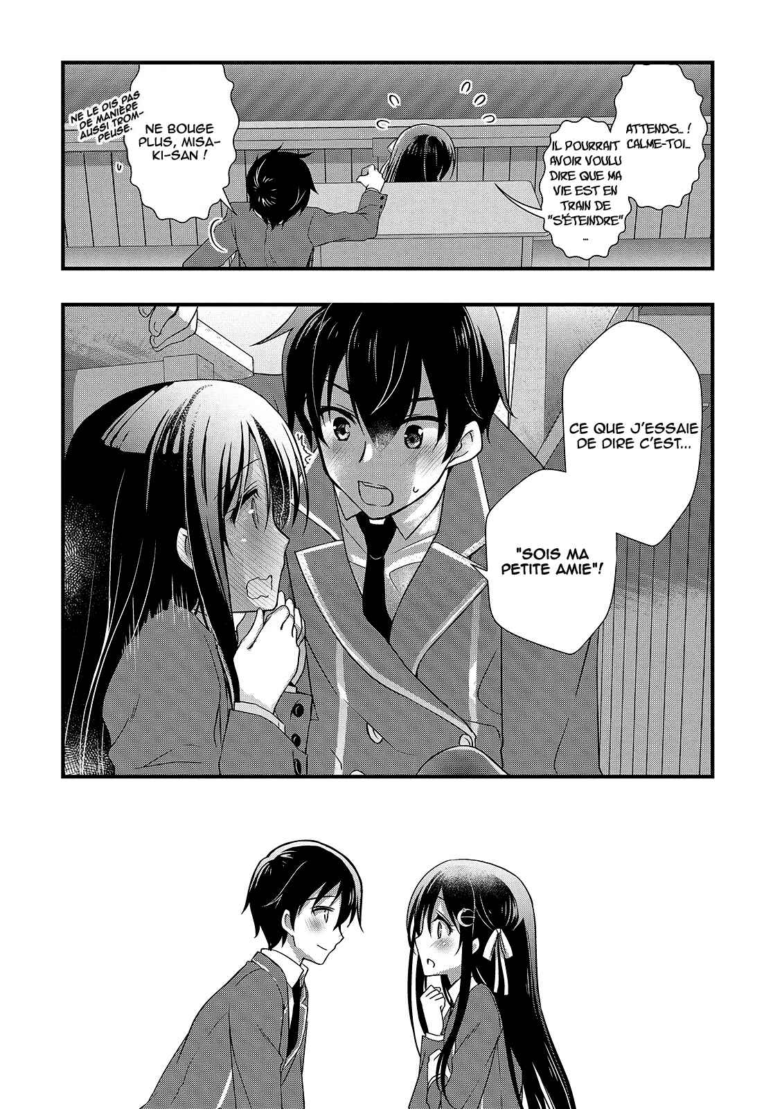 Hiota no Kanojo ga Ore no Motteru Eroge ni Kyoumi Shinshin Nanda ga...... Chapter 12 - Page 17