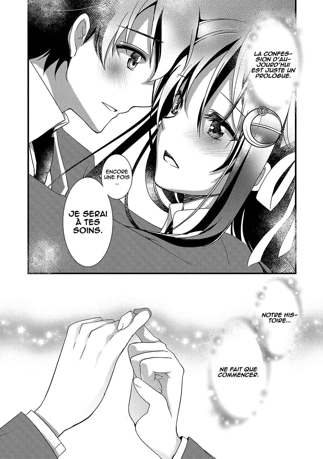 Hiota no Kanojo ga Ore no Motteru Eroge ni Kyoumi Shinshin Nanda ga...... Chapter 12 - Page 21