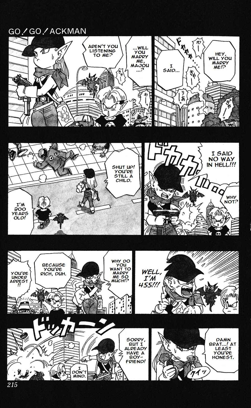 Akira Toriyama's Manga Theater Chapter 5.11 - Page 2