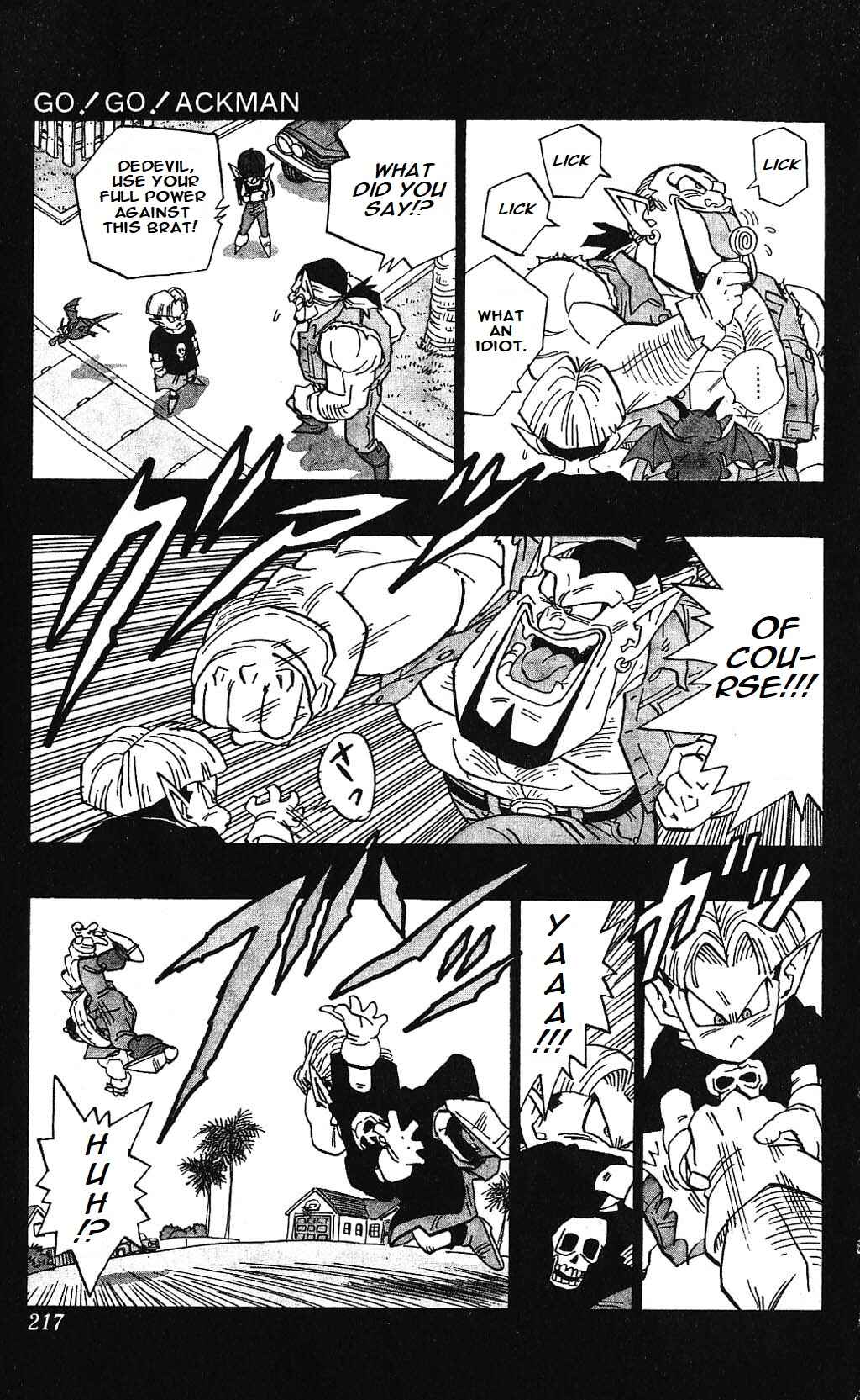 Akira Toriyama's Manga Theater Chapter 5.11 - Page 4