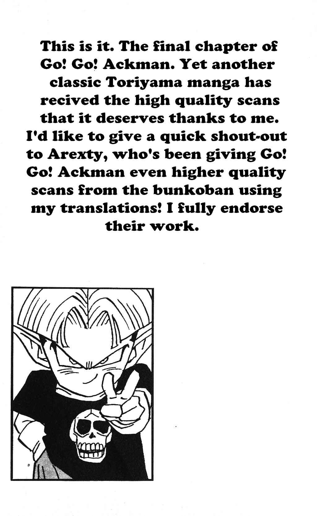 Akira Toriyama's Manga Theater Chapter 5.11 - Page 6