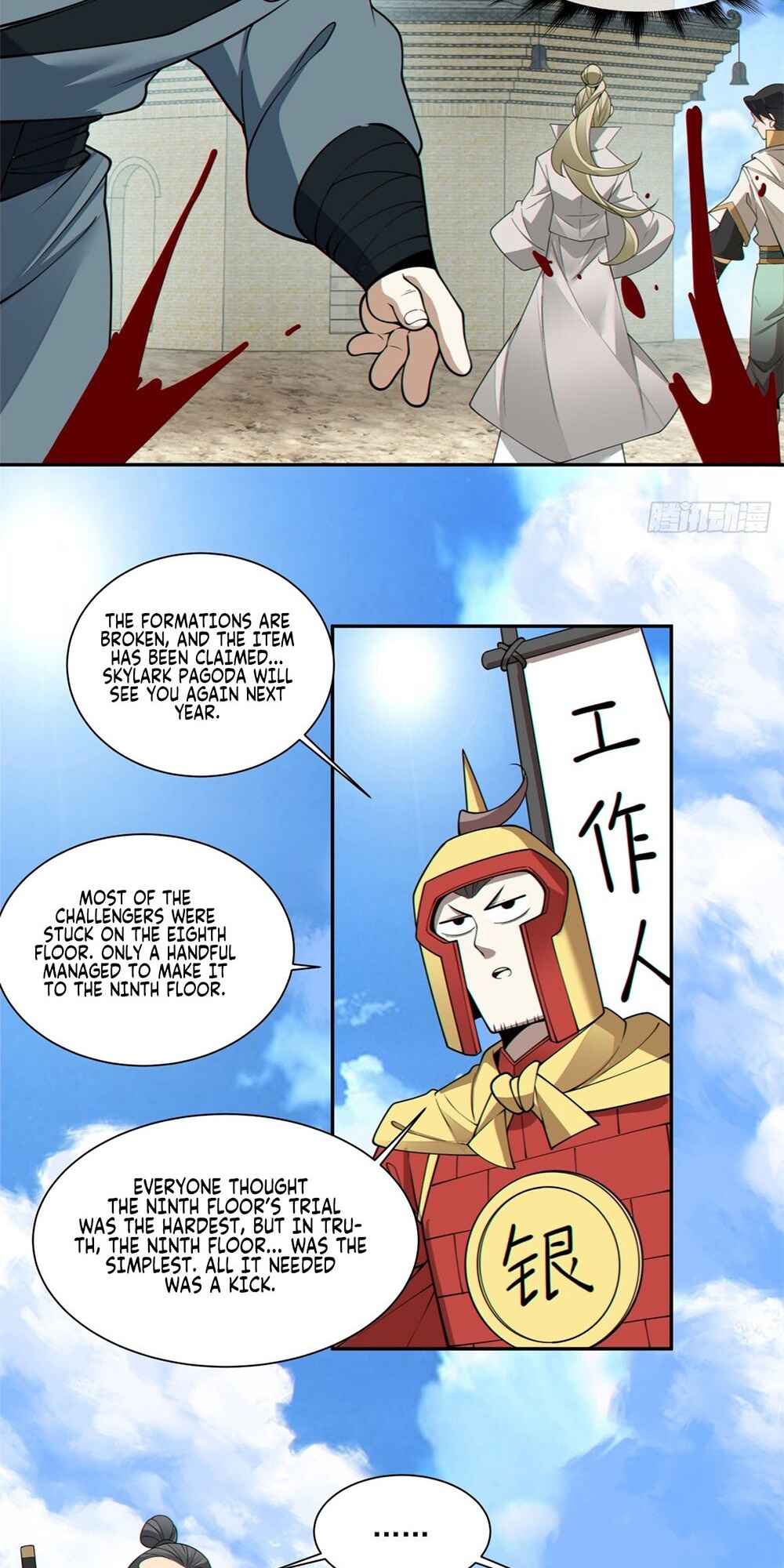 My Disciples Are All Big Villains Chapter 191 - Page 21