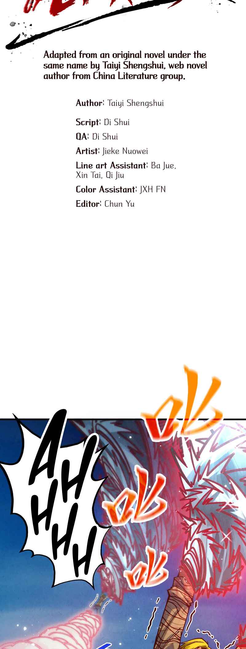 Zhè Yí Shì Wǒ Yào Dāng Zhì Zūn Chapter 315 - Page 3