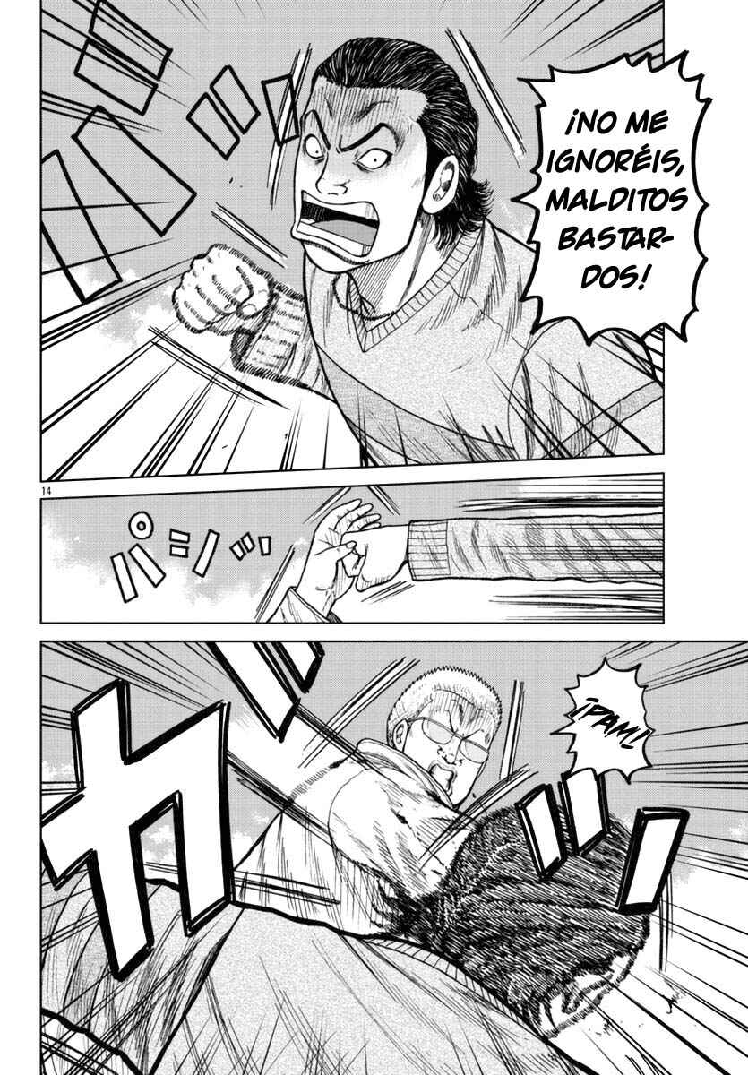 Worst Gaiden Mr. Zetton Chapter 21 - Page 14