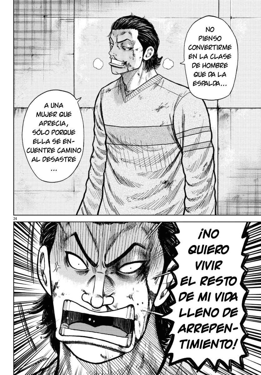 Worst Gaiden Mr. Zetton Chapter 21 - Page 24