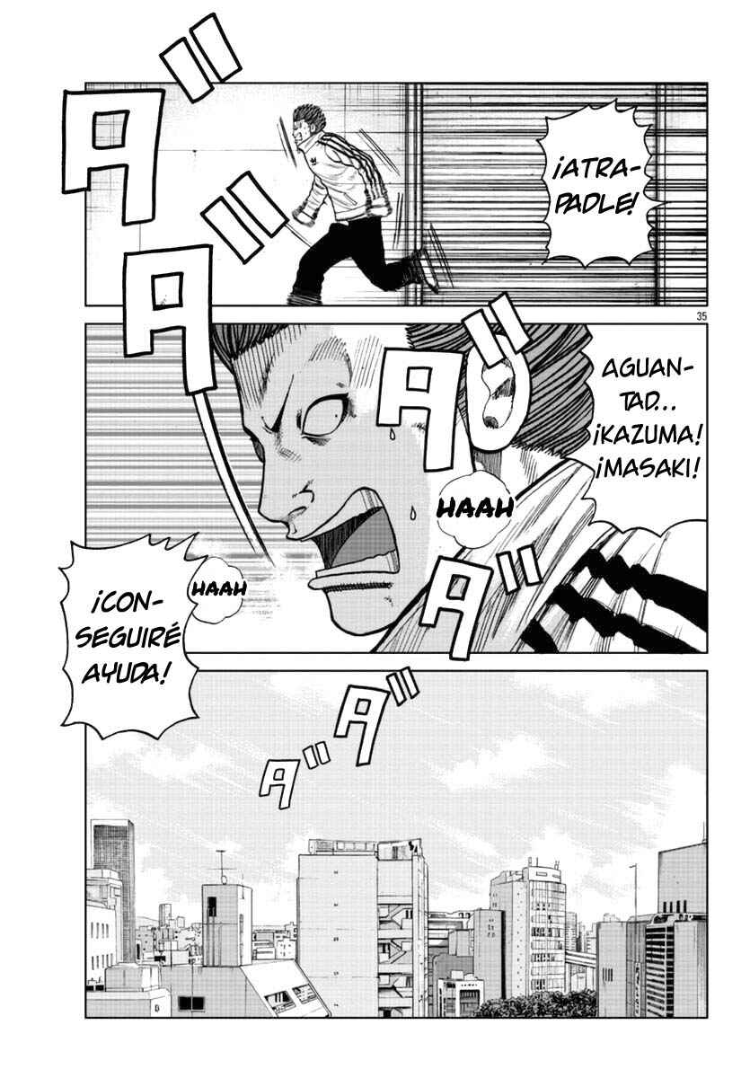 Worst Gaiden Mr. Zetton Chapter 21 - Page 34