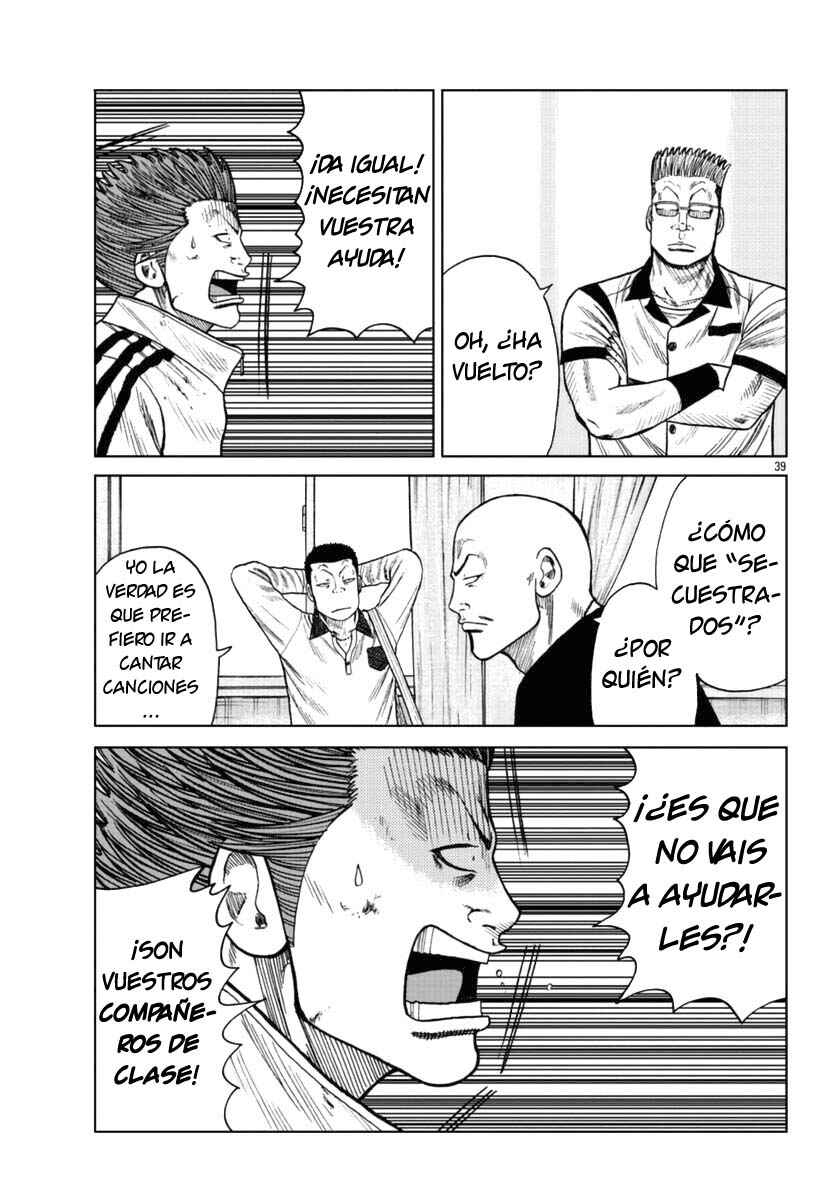 Worst Gaiden Mr. Zetton Chapter 21 - Page 38