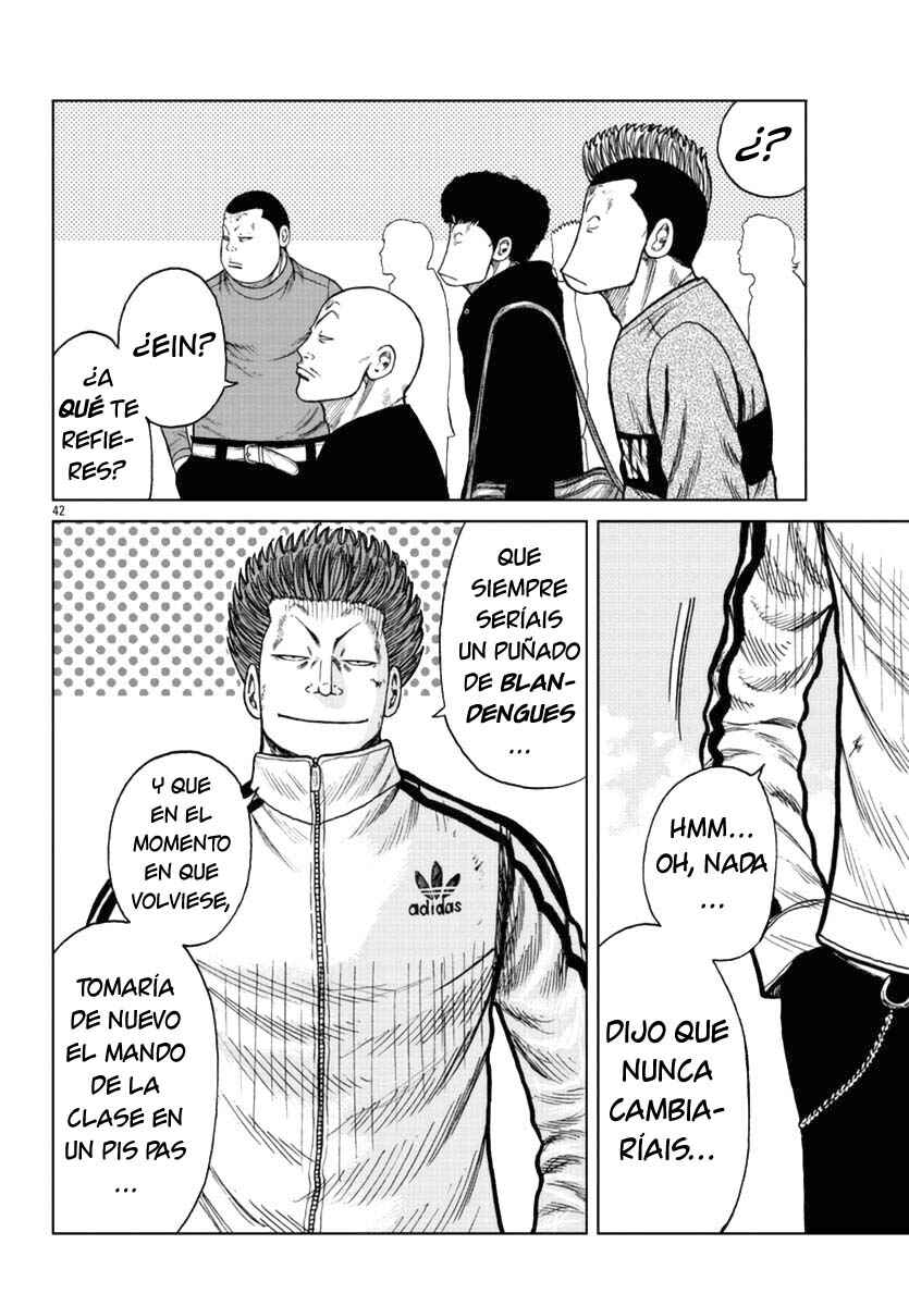 Worst Gaiden Mr. Zetton Chapter 21 - Page 41