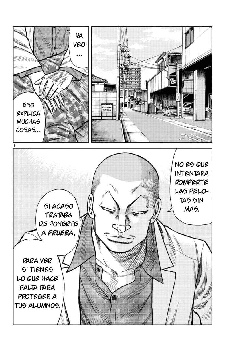 Worst Gaiden Mr. Zetton Chapter 21 - Page 6